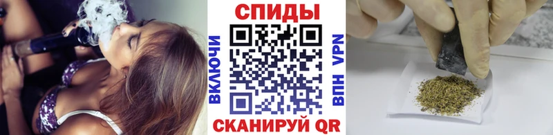 БУТИРАТ 1.4BDO  Конаково 