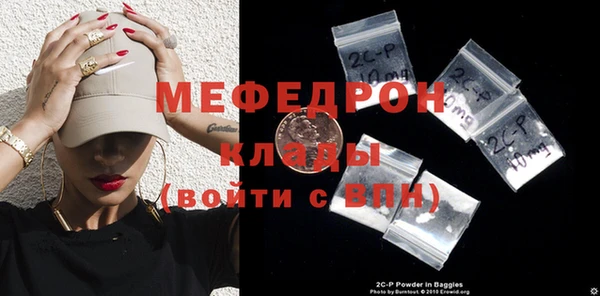 наркотики Нефтегорск