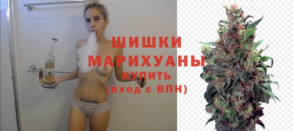 эйфоретик Нея