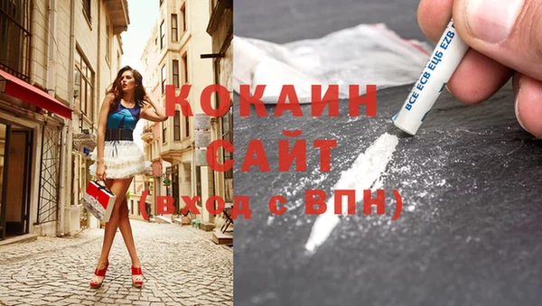эйфоретик Нея