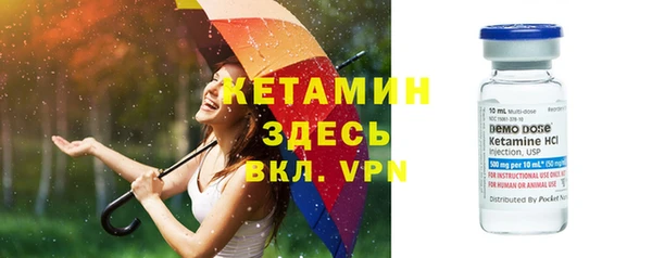 эйфоретик Нея