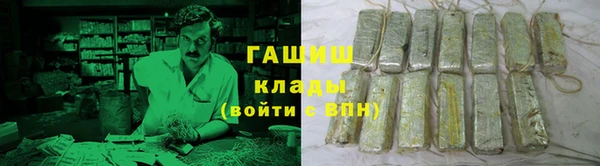 кокаин колумбия Наволоки
