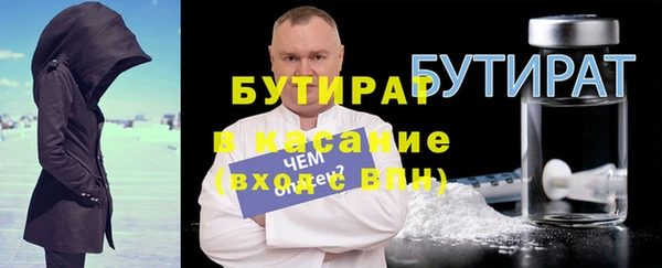 альфа пвп Нефтекумск
