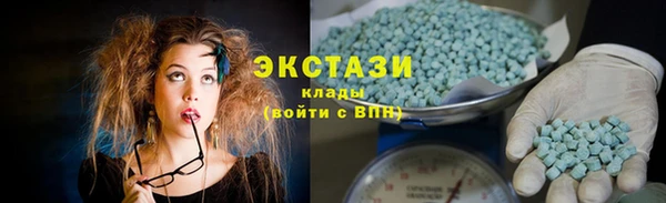 эйфоретик Нея