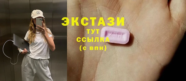 наркотики Нефтегорск