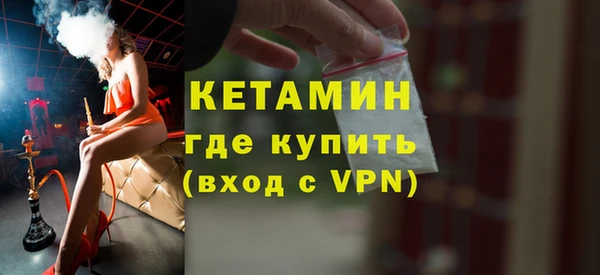 эйфоретик Нея