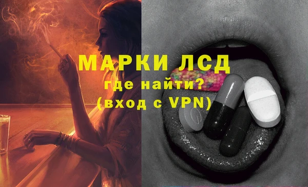 эйфоретик Нея