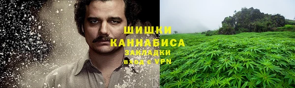 кокаин премиум Надым