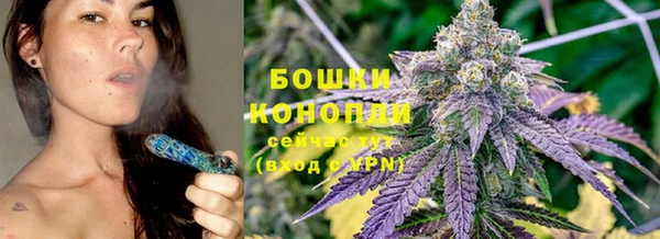 эйфоретик Нея