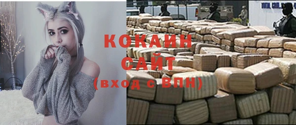 наркотики Нефтегорск