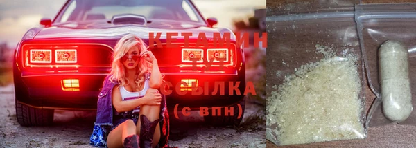 индика Навашино