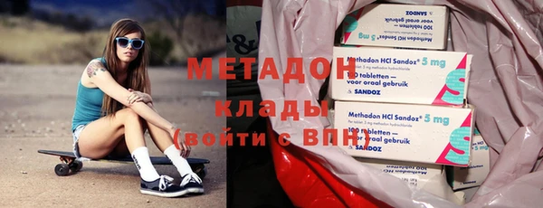 альфа пвп Нефтекумск