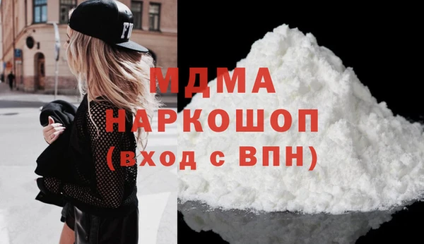 наркотики Нефтегорск