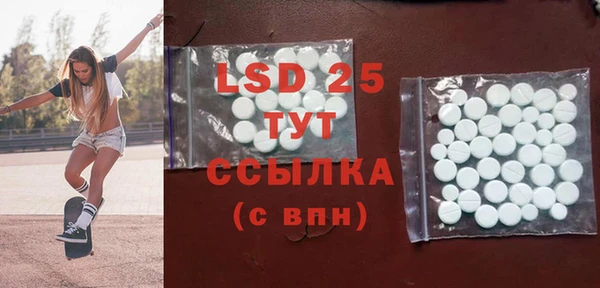 наркотики Нефтегорск
