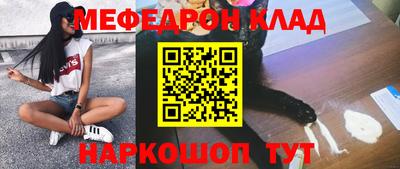 кокс Бузулук