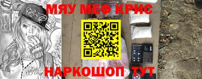 кокс Бузулук