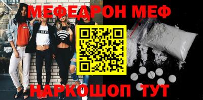 кокс Бузулук