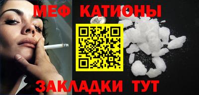 кокс Бузулук