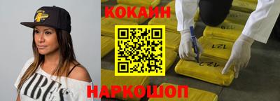 шишки Бугуруслан