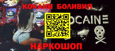 кокс Бузулук