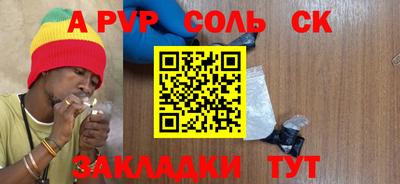 кокс Бузулук