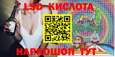 кокс Бузулук
