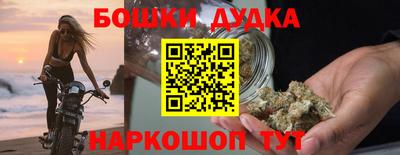 прущий лед Азнакаево