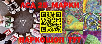 шишки Бугуруслан
