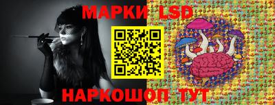 шишки Бугуруслан