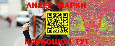 кокс Бузулук