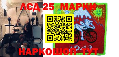 кокс Бузулук