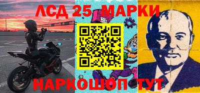 шишки Бугуруслан