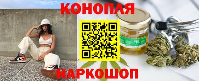 шишки Бугуруслан