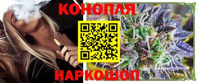 шишки Бугуруслан