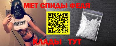 кокс Бузулук