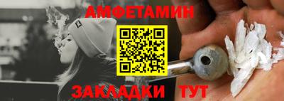 кокс Бузулук