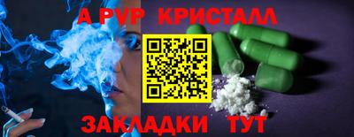 кокс Бузулук