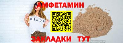 кокс Бузулук