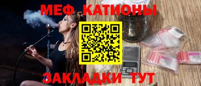 кокс Бузулук