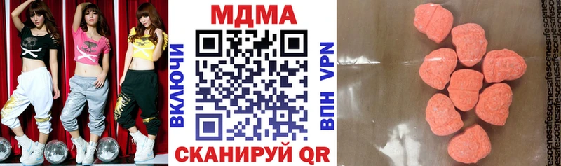 как найти закладки  OMG ссылка  MDMA crystal  Конаково 