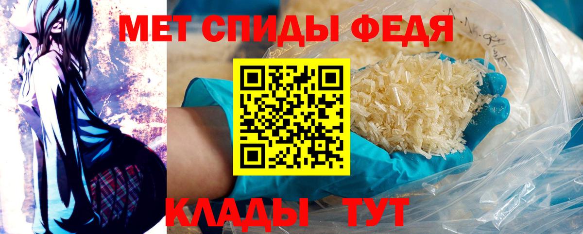 Меф  Ляпка  Конаково  Диски  Hash Oil  Cocaine  Вход с VPN  Конопля 