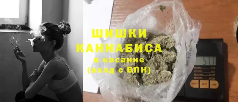 Конопля LSD WEED  что такое наркотик  blacksprut как зайти  Конаково 